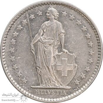 سکه 2 فرانک 1976 دولت فدرال - EF45 - سوئیس