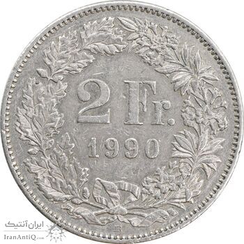 سکه 2 فرانک 1990 دولت فدرال - AU50 - سوئیس