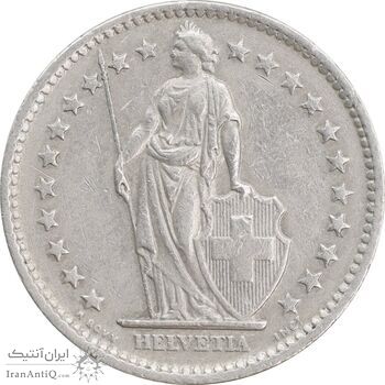 سکه 2 فرانک 1974 دولت فدرال - EF45 - سوئیس