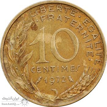 سکه 10 سانتیم 1972 (ماریان) جمهوری کنونی - AU50 - فرانسه