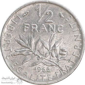 سکه 1/2 فرانک 1968 جمهوری کنونی - AU50 - فرانسه