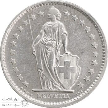 سکه 2 فرانک 1974 دولت فدرال - EF45 - سوئیس