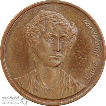 سکه 2 دراخما 1988 جمهوری سوم - AU55 - یونان