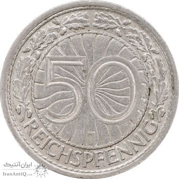 سکه 50 رایش فینیگ 1928J جمهوری وایمار - AU55 - آلمان