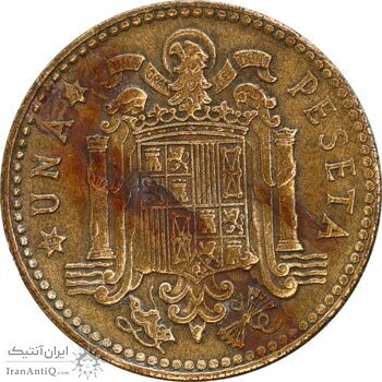 سکه 1 پزتا (51)1947 فرانسیسکو فرانکو - EF45 - اسپانیا