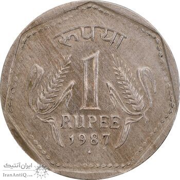 سکه 1 روپیه 1987 جمهوری - AU58 - هند
