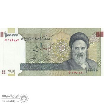 اسکناس 100000 ریال (طیب نیا - سیف) نخ نوع 1 - تک - UNC61 - جمهوری اسلامی
