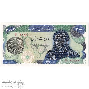 اسکناس 200 ریال سورشارژی (یگانه - مهران) مهر شیر و خورشید - جایگزین - تک - AU58 - جمهوری اسلامی