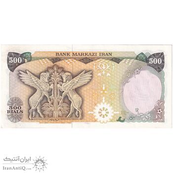 اسکناس 500 ریال سورشارژی (یگانه - خوش کیش) مهر جمهوری - تک - AU53 - جمهوری اسلامی