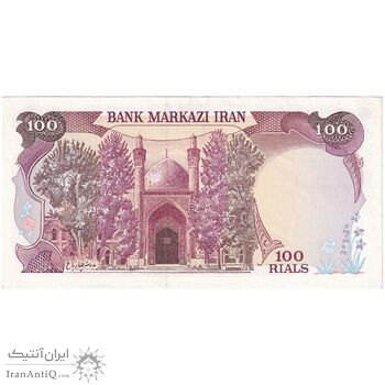 اسکناس 100 ریال (نمازی - نوربخش) - تک - AU55 - جمهوری اسلامی