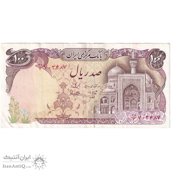 اسکناس 100 ریال (بنی صدر - نوبری) - تک - EF45 - جمهوری اسلامی
