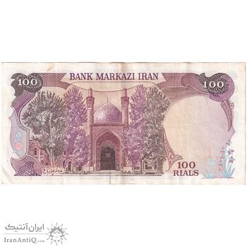 اسکناس 100 ریال (بنی صدر - نوبری) - تک - EF45 - جمهوری اسلامی