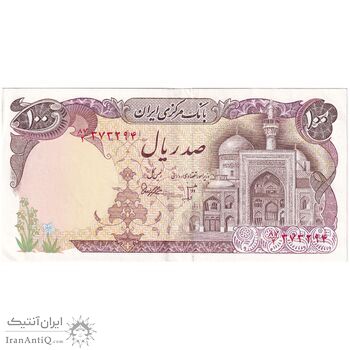 اسکناس 100 ریال (بنی صدر - نوبری) - تک - AU53 - جمهوری اسلامی