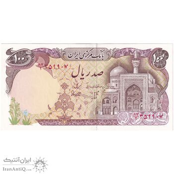 اسکناس 100 ریال (بنی صدر - نوبری) - تک - AU55 - جمهوری اسلامی