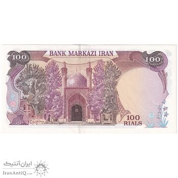 اسکناس 100 ریال (بنی صدر - نوبری) - تک - AU55 - جمهوری اسلامی