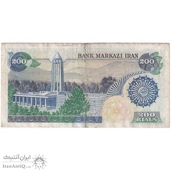 اسکناس 200 ریال (اردلان - مولوی) بدون فیلیگران - کسر یکسان - تک - EF45 - جمهوری اسلامی