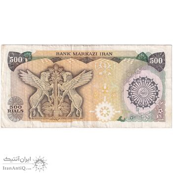 اسکناس 500 ریال (اردلان - مولوی) - تک - VF35 - جمهوری اسلامی