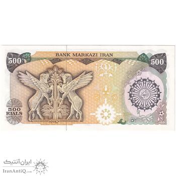 اسکناس 500 ریال (اردلان - مولوی) - تک - UNC63 - جمهوری اسلامی