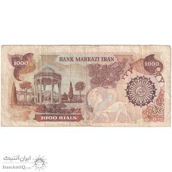 اسکناس 1000 ریال (اردلان - مولوی) - تک - VF35 - جمهوری اسلامی