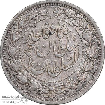 سکه 1000 دینار 1330 خطی - سایز بزرگ - MS61 - احمد شاه