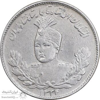 سکه 1000 دینار 1334 تصویری - EF45 - احمد شاه