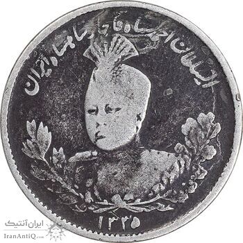 سکه 1000 دینار 1335 تصویری - VF25 - احمد شاه