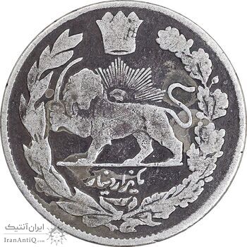 سکه 1000 دینار 1335 تصویری - VF25 - احمد شاه