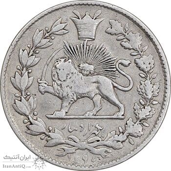 سکه 1000 دینار 1296 - VF35 - ناصرالدین شاه