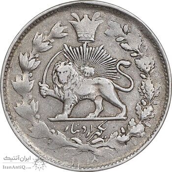 سکه 1000 دینار 1298 صاحبقران - EF45 - ناصرالدین شاه