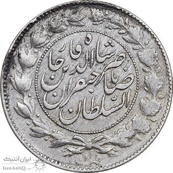 سکه 1000 دینار 1299 صاحبقران - EF - cleaned - ناصرالدین شاه