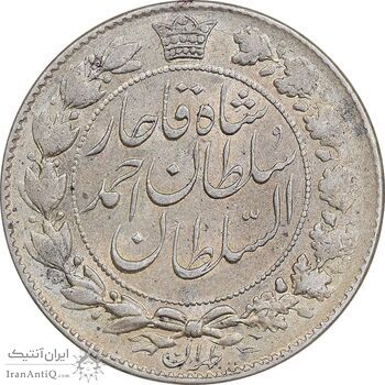 سکه 2000 دینار 1330 خطی - AU58 - احمد شاه