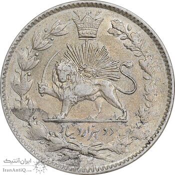 سکه 2000 دینار 1330 خطی - AU58 - احمد شاه