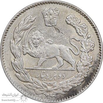 سکه 2000 دینار 1332 تصویری - AU53 - احمد شاه