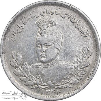 سکه 2000 دینار 1344 تصویری - EF45 - احمد شاه