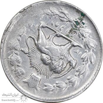 سکه 2 قران 1310 - EF45 - ناصرالدین شاه