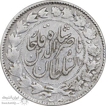 سکه 2000 دینار 1297 - EF40 - ناصرالدین شاه