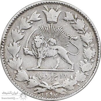سکه 2000 دینار 1297 - EF40 - ناصرالدین شاه