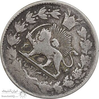 سکه 2000 دینار 1312 خطی - 312 ارور تاریخ - VF25 - مظفرالدین شاه