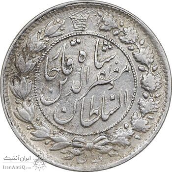 سکه 2 قران 1322 - با کنگره - AU - cleaned - مظفرالدین شاه