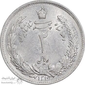 سکه 2 ریال 1310 - MS61 - رضا شاه