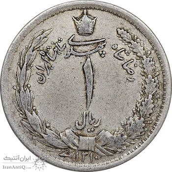 سکه 1 ریال 1310 - EF45 - رضا شاه