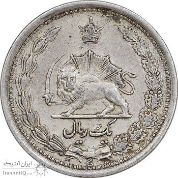 سکه 1 ریال 1310 - EF45 - رضا شاه