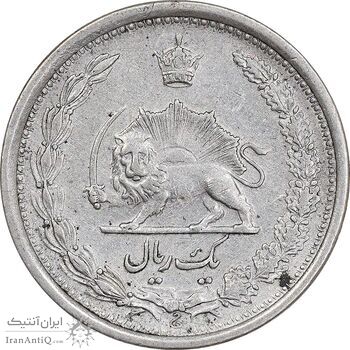 سکه 1 ریال 1310 - EF45 - رضا شاه