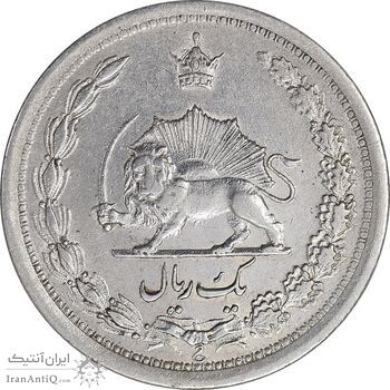 سکه 1 ریال 1311 - AU - cleaned - رضا شاه
