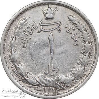 سکه 1 ریال 1312 - AU - cleaned - رضا شاه
