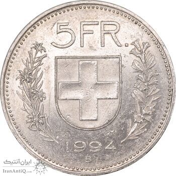سکه 5 فرانک 1994 دولت فدرال - AU50 - سوئیس