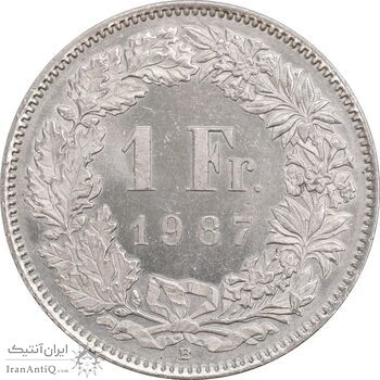 سکه 1 فرانک 1987 دولت فدرال - MS61 - سوئیس
