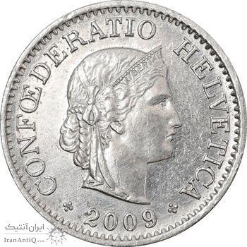 سکه 10 راپن 2009 دولت فدرال - AU55 - سوئیس