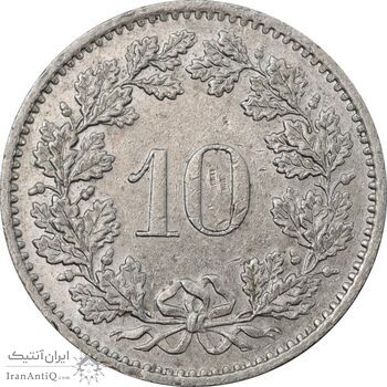 سکه 10 راپن 1982 دولت فدرال - AU50 - سوئیس
