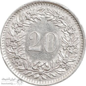 سکه 20 راپن 1969 دولت فدرال - AU58 - سوئیس